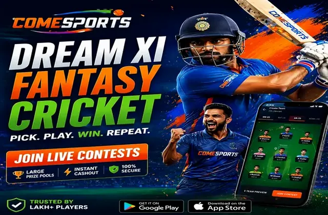 Betoddplay (bet odd play) fantasy cricket & matchday visual 1
