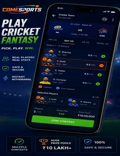 Betoddplay (bet odd play) fantasy cricket & matchday visual 2